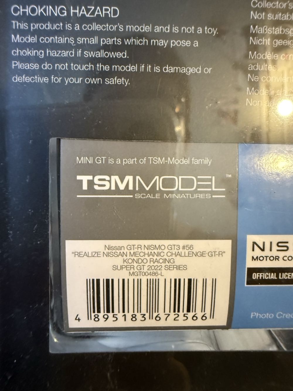 Nissan Skyline R35 GT-5 Nismo Gt3 - Mini GT (Realize) action figure collectible [Barcode 4895183672566] - Main Image 4