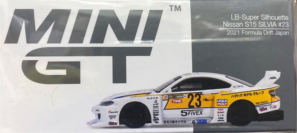 Nissan S15 Silvia Formula - Mini GT (LB-Sihouette WORKS) action figure collectible [Barcode 4895183675901] - Main Image 1