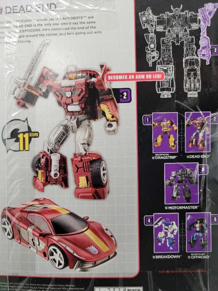 Dead End Menasor Stunticon 2/5 - Hasbro (Combiner Wars) action figure collectible - Main Image 4