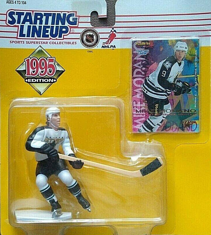 Mike Modano - Kenner (Starting Lineup Hockey) action figure collectible [Barcode 076281687476] - Main Image 3