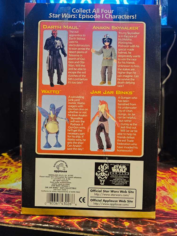 Star Wars Jar Jar Binks Applause   (1999-2000 Episode I) action figure collectible [Barcode 083361430266] - Main Image 2