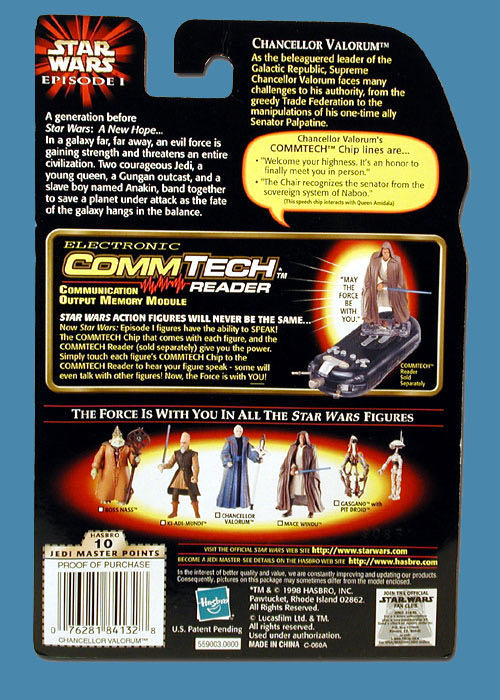 Star Wars: Chancellor Valorum - Hasbro (Star Wars: Episode I: The Phantom Menace) action figure collectible - Main Image 3