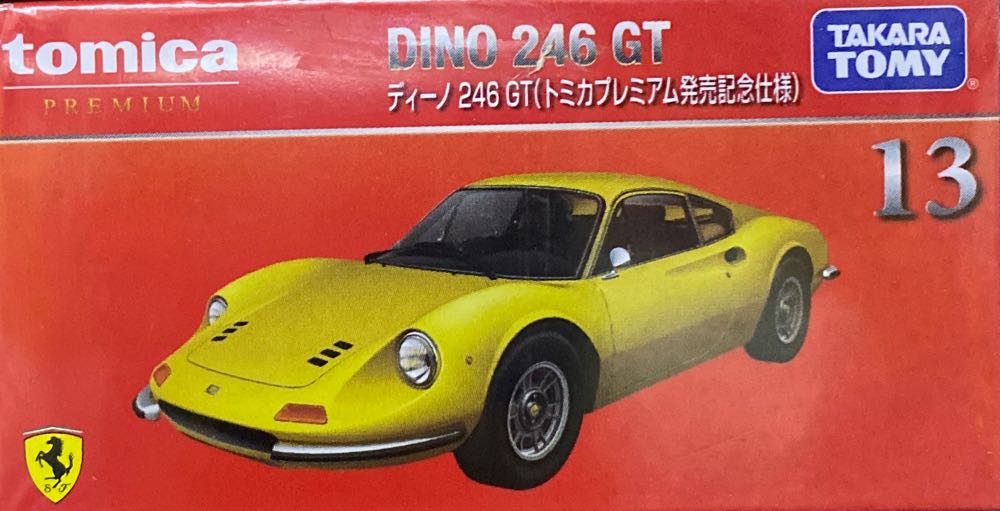 Excellent Model Bleach Matsumoto Rangiku