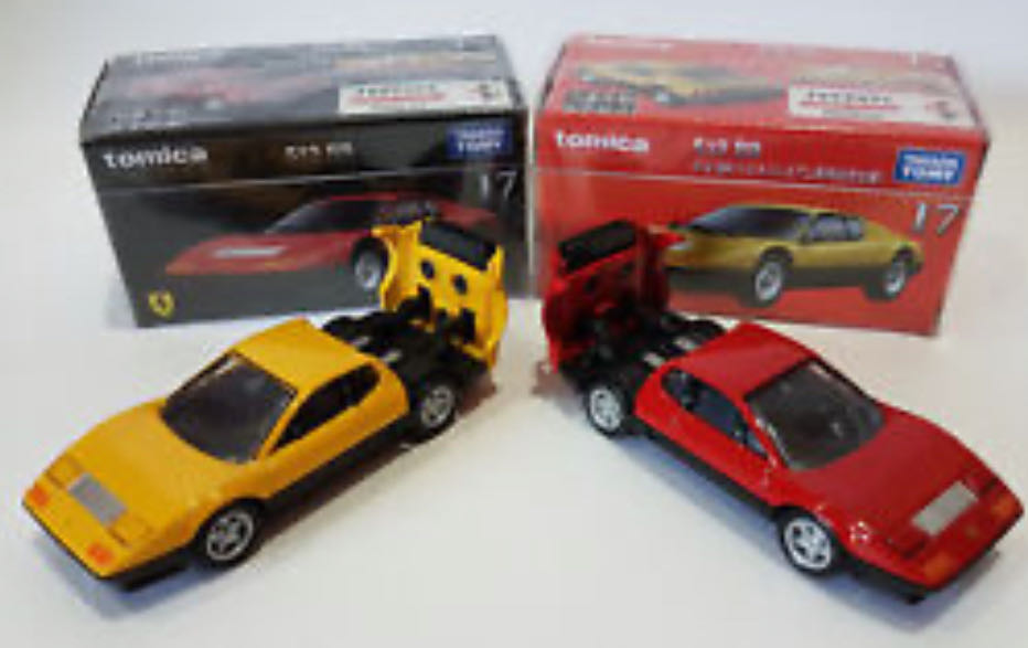 Ferrari 512 BB - Tomica Premium (発売記念仕様) action figure collectible [Barcode 4904810114161] - Main Image 2
