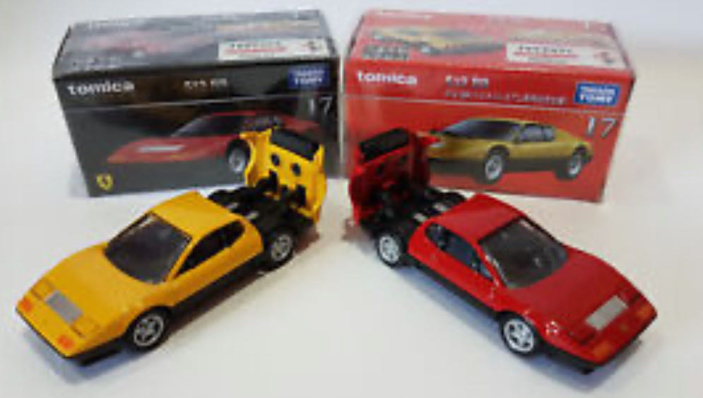 Ferrari 512 BB - Tomica Premium (Original) action figure collectible [Barcode 4904810108849] - Main Image 2