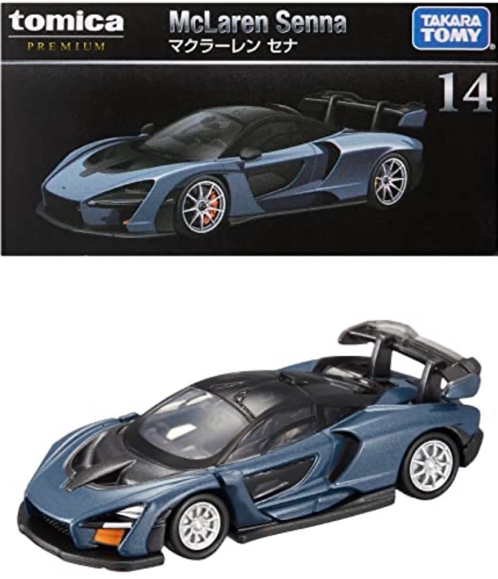 Mclaren Senna - Tomica Premium (Original) action figure collectible [Barcode 4904810123774] - Main Image 2
