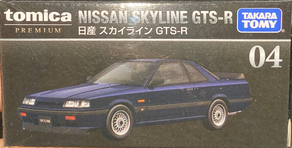 Optimus Prime & Grimlock