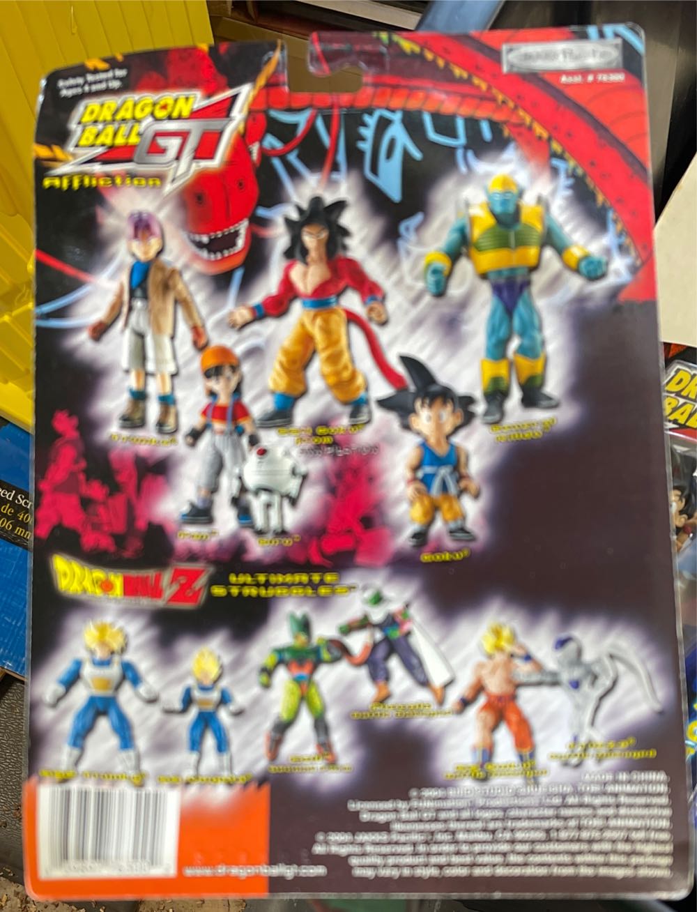 Dragon Ball Get Pan & Giru - Jakks Pacific action figure collectible [Barcode 039897763002] - Main Image 2