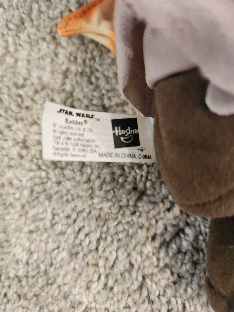 Jar Jar Binks - Hasbro (Star Wars: Phantom Menance Episode 1) action figure collectible [Barcode 076930262474] - Main Image 3