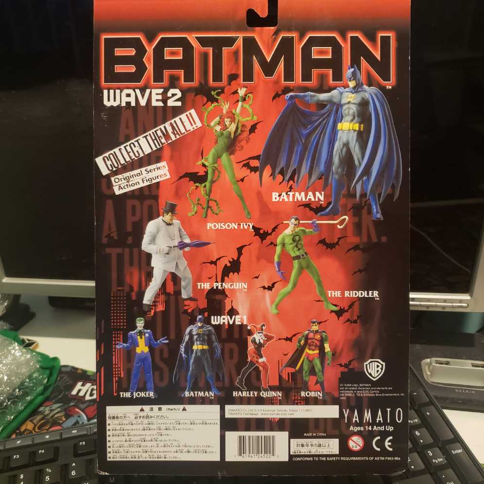 Wave 2 Batman - Yamamato (Batman: Wave 2) action figure collectible [Barcode 761941245225] - Main Image 2