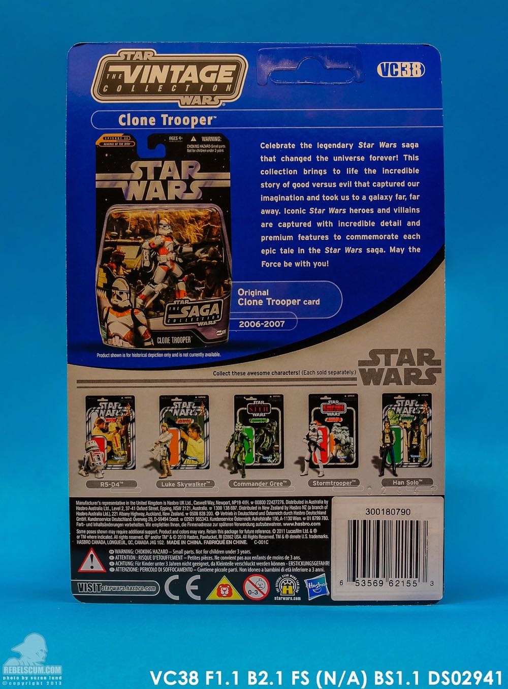 Star Wars: Clone Trooper (212th Battalion) (VC38) - Kenner/Hasbro (Star Wars: The Vintage Collection: Revenge of the Sith) action figure collectible - Main Image 3