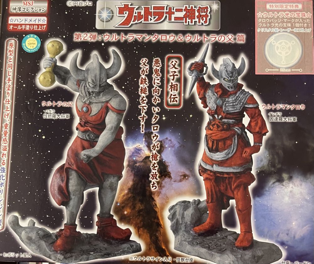 Levi Attack On Titan- Captain Levi Ackerman