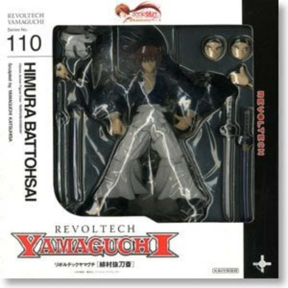 Michael Jackson Wax Figure