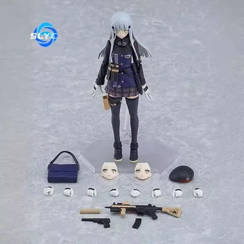 HK416 - Girls’ Frontline - figma No.573 - Good Smile (Girls Frontline) action figure collectible [Barcode 4545784068335] - Main Image 4