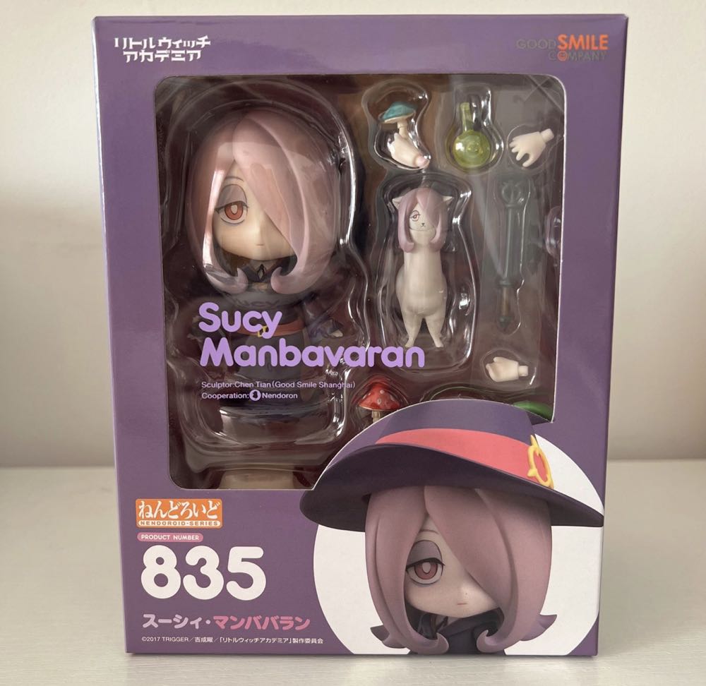 Sucy Manbavaran Nendoroid - Good Smile Company action figure collectible - Main Image 1