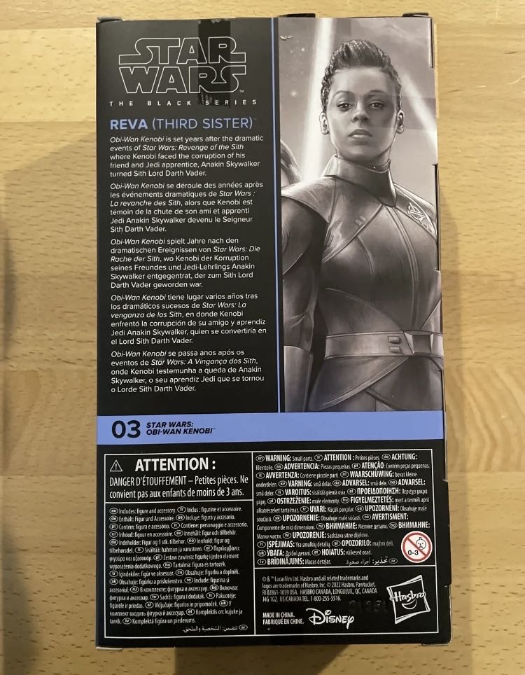 Reva (Third Sister) TBS [P4] OWK03 - Hasbro (Star Wars : Obi-Wan Kenobi) action figure collectible - Main Image 2