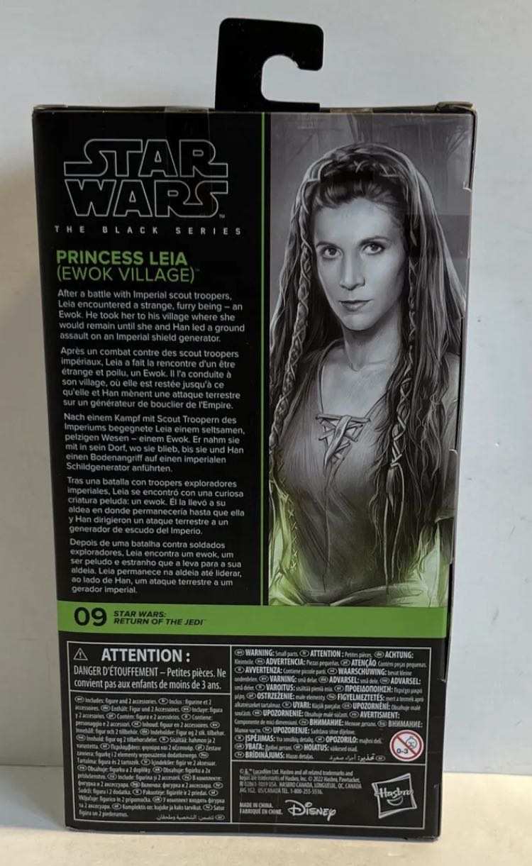 Princess Leia (Ewok Village) TBS [P4] ROTJ09 - Hasbro (Star Wars Episode VI: Return of the Jedi) action figure collectible - Main Image 2