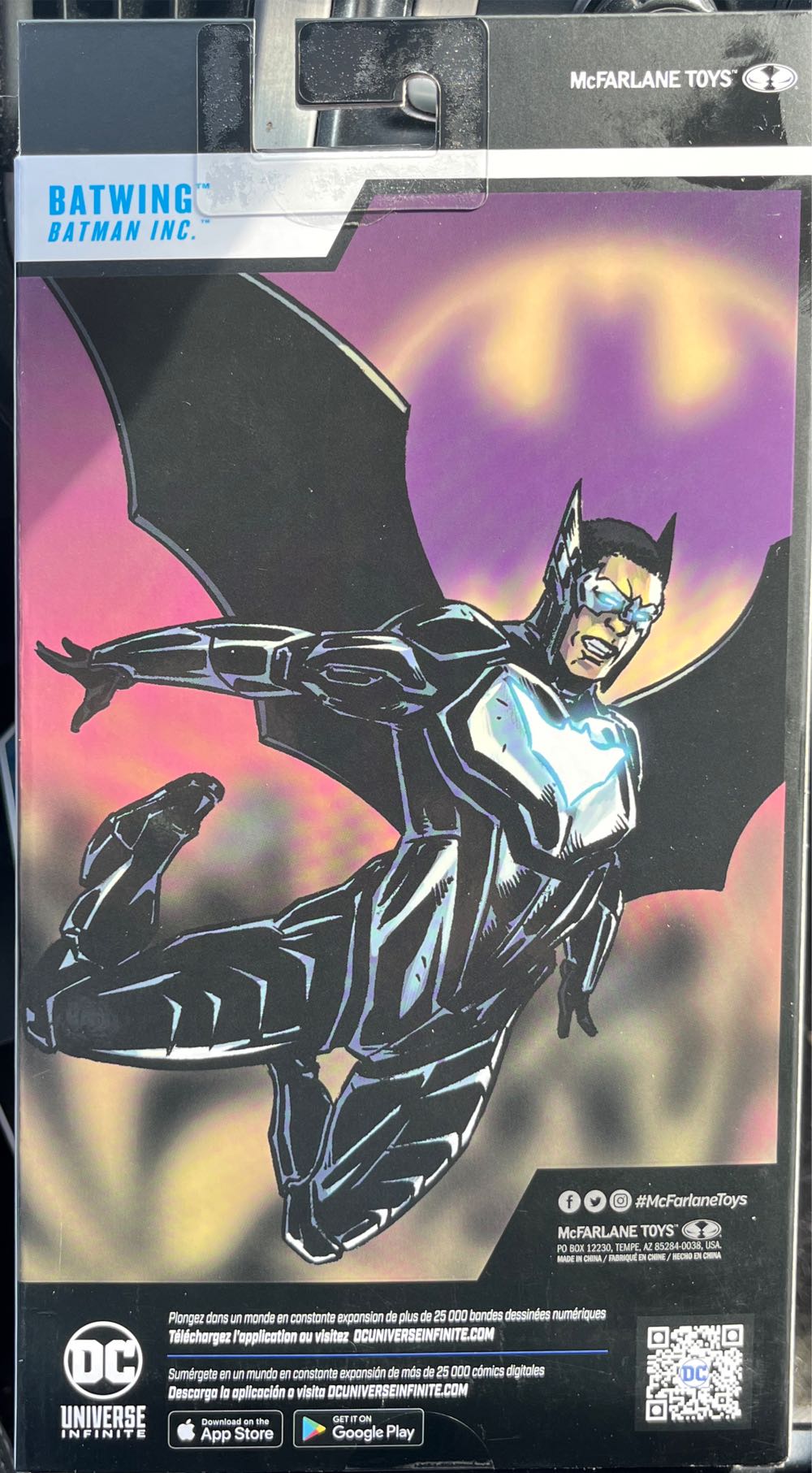 DC Batwing - McFarlane Toys (DC Multiverse) action figure collectible [Barcode 787926170122] - Main Image 2