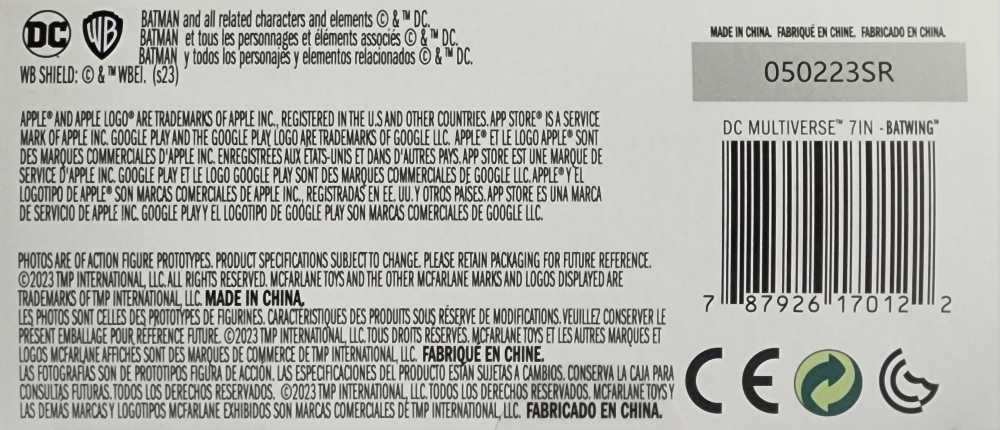 DC Batwing - McFarlane Toys (DC Multiverse) action figure collectible [Barcode 787926170122] - Main Image 4