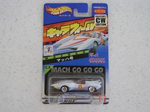 The Simple Stand - Mini (4 pcs.)