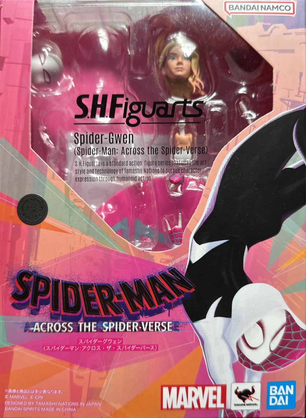 Spider-Gwen - Spider-Man Across The Spider-Verse Ct Toys - CT Toys (Spider-Man: Across the Spider-verse) action figure collectible [Barcode 4573102639882] - Main Image 4