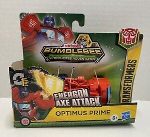 Alpine Strike Sideswipe