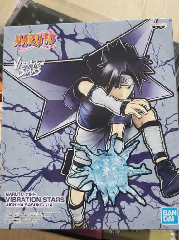 Sasuke - Bandai / Banpresto action figure collectible [Barcode 4983164174274] - Main Image 2