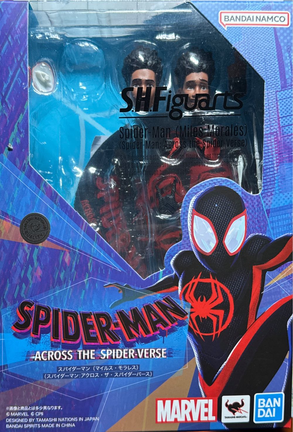 Spider-Man: ASV (Miles Morales) - Bandai (Across the Spider-Verse) action figure collectible [Barcode 4573102639899] - Main Image 4