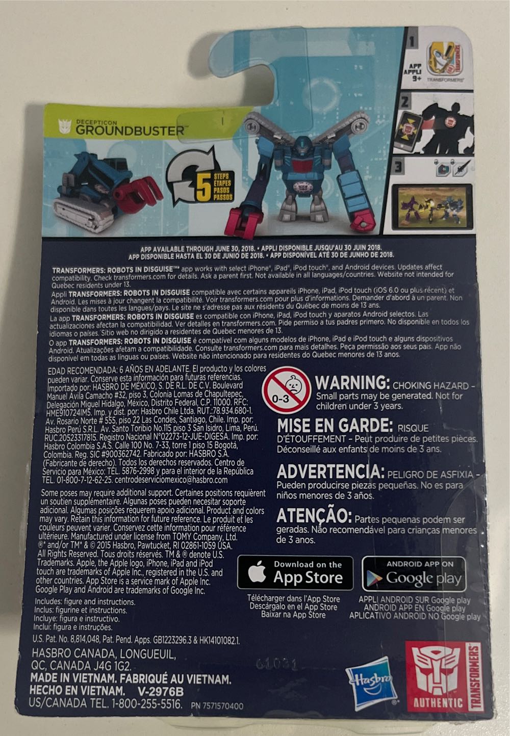 Decepticon Groundbuster - Hasbro (Transformers: Robots In Disguise) action figure collectible [Barcode 630509429547] - Main Image 2