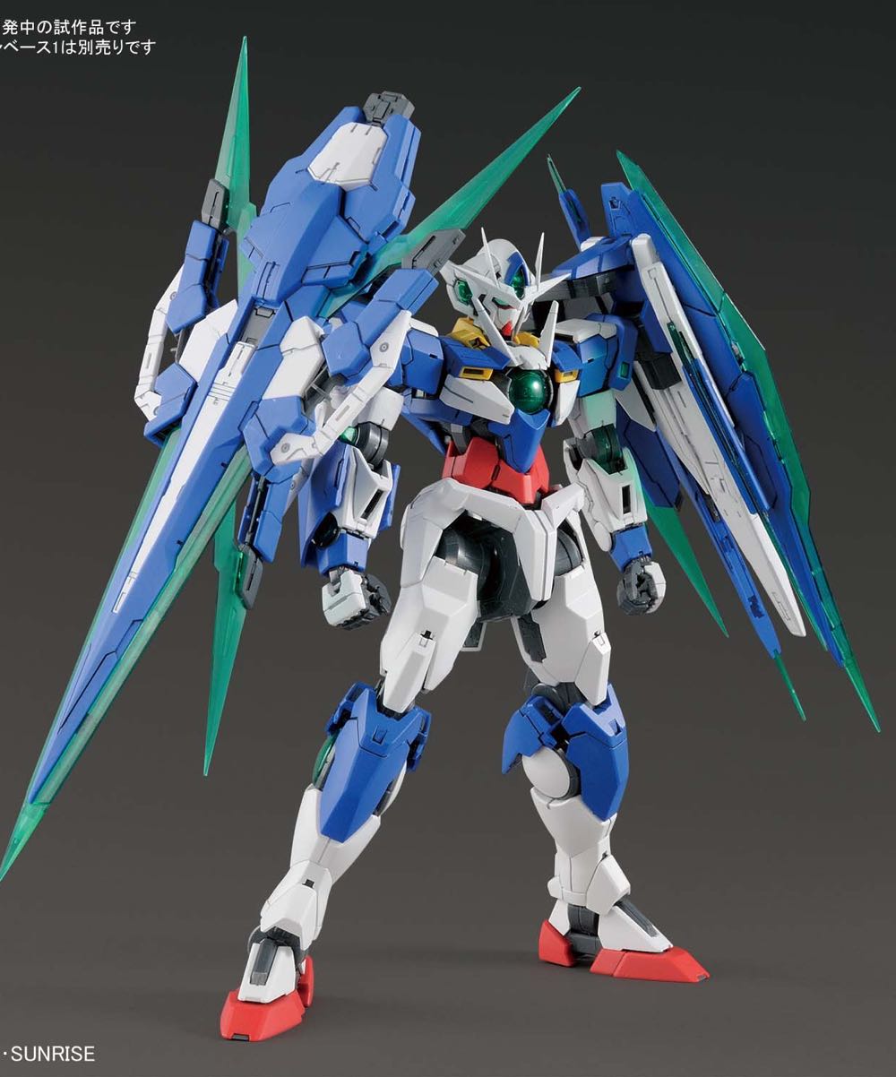 MG Gundam 00 QAN[T] - Bandai (Gundam) action figure collectible - Main Image 1