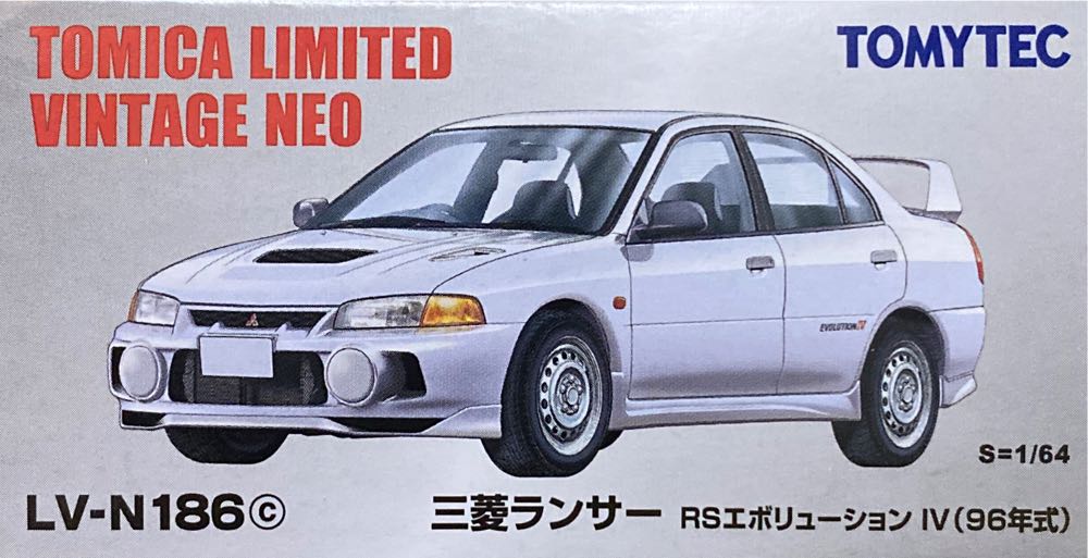 Tmnt Teenage Mutant Ninja Turtles Pizza Serving Set Pizza Cutter And Spatula & Spatula