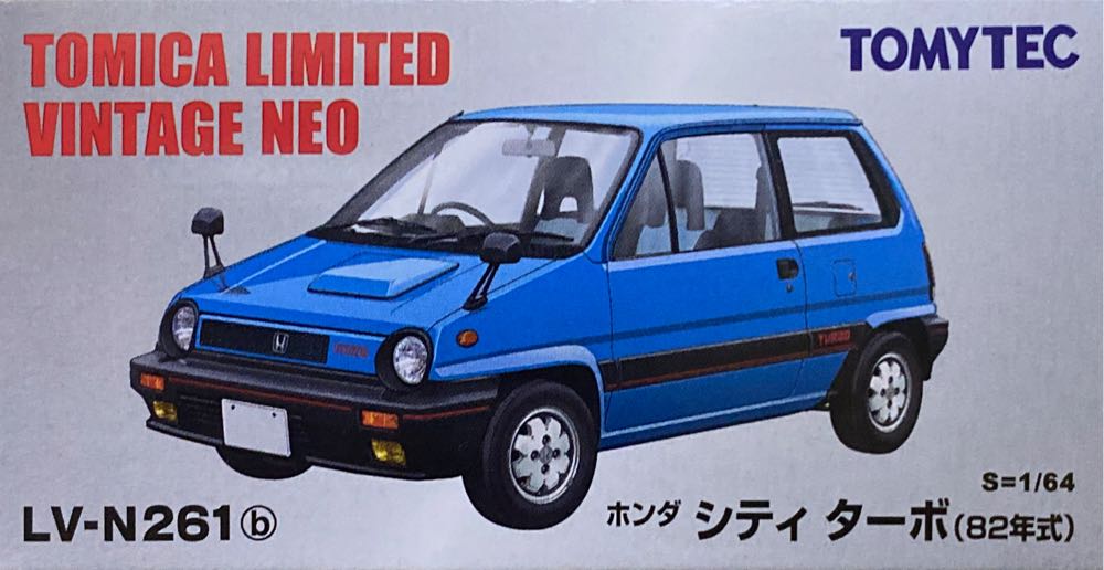 Headshrinker Samu (Chase)