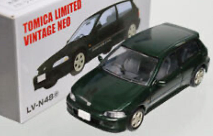 Honda Civic Sir-II EG6 - TomyTec action figure collectible [Barcode 4543736261544] - Main Image 2