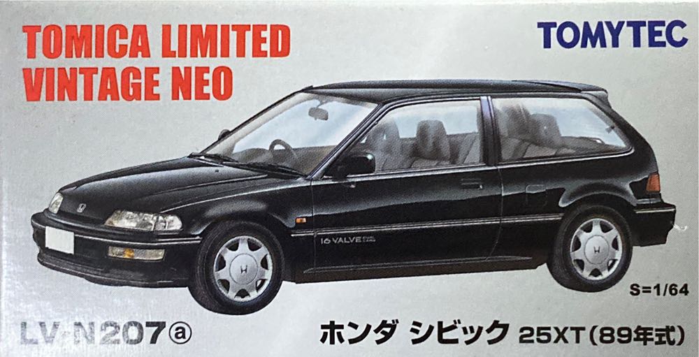 Incendium Frank Frazetta’s Death Dealer Blood Splatter Exclusive Figure SDCC 2022