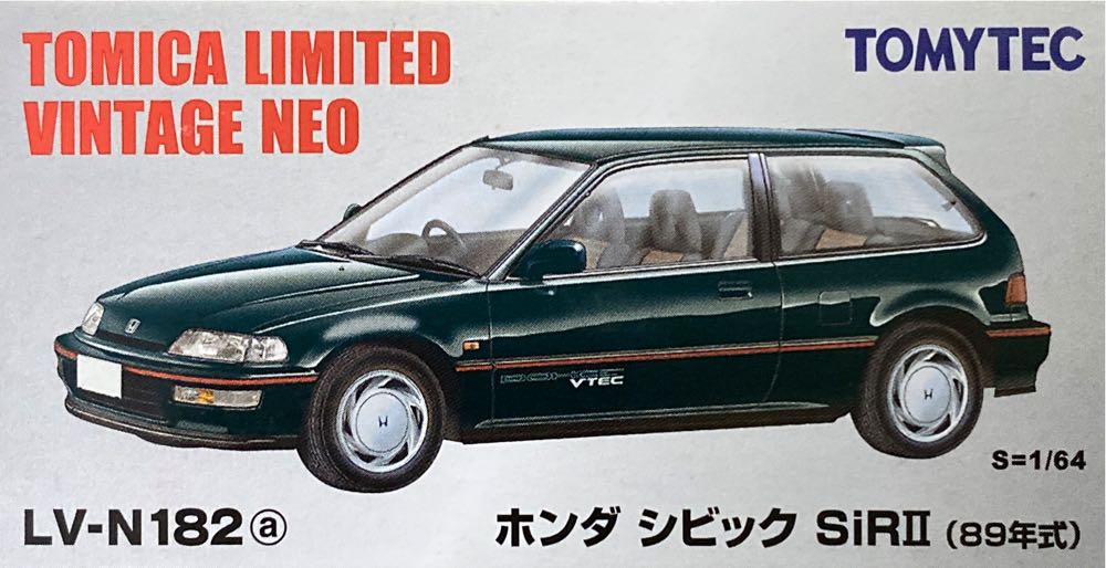 Good Smile 1531 Cyberpunk V Female