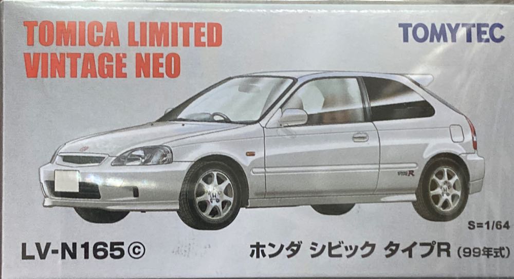 Club Mocchi-mocchi Teenage Mutant Ninja Turtles Plush — Tmnt Raphael Plushie — Officially Licensed Collectible Squishy Turtle Plushies — 6 Inch