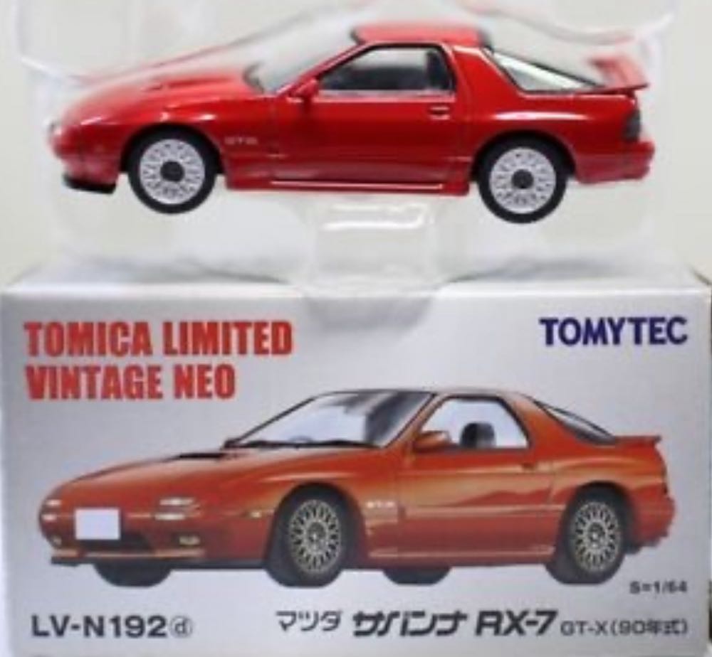 Mazda Rx-7 GT-X - TomyTec (TomyTec RX-7) action figure collectible [Barcode 4543736312581] - Main Image 2