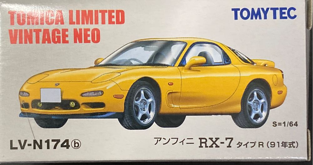 Destro “director”