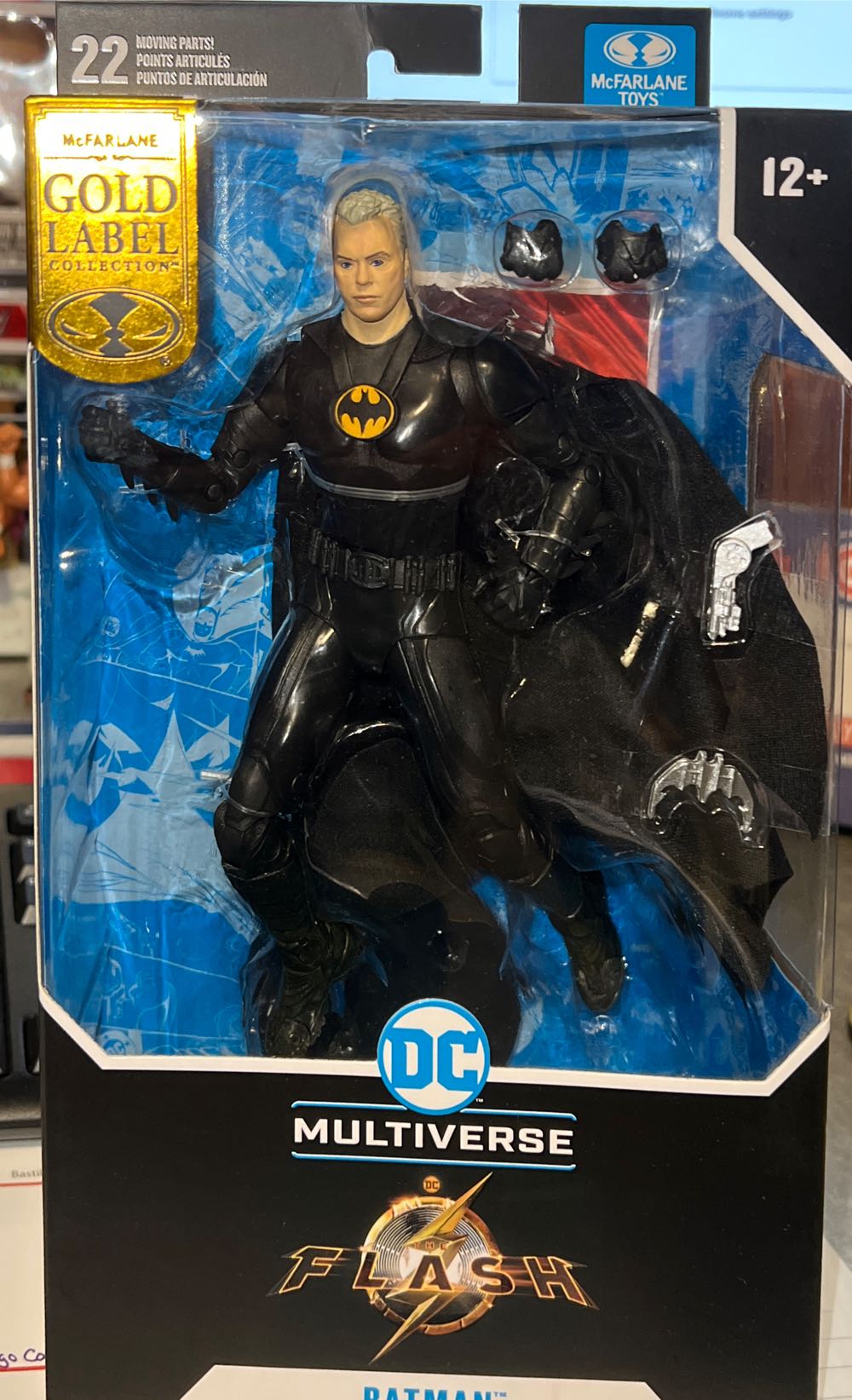 Funko Candy: Freddy Funko