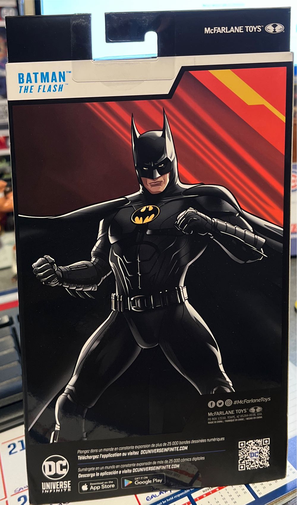 Batman - McFarlane Toys (DC Multiverse) (DC) action figure collectible - Main Image 2