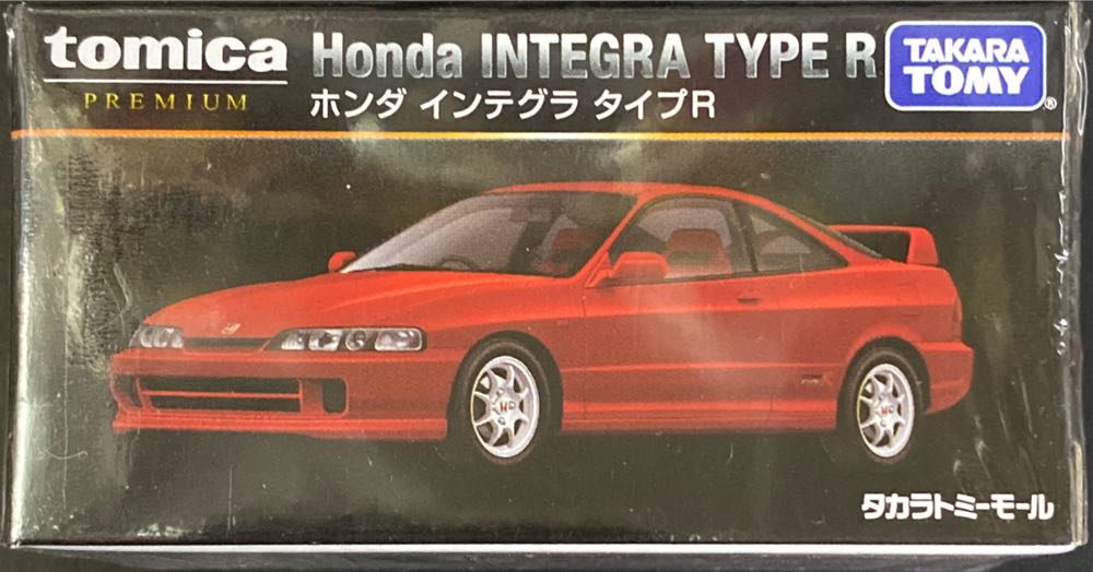 Honda Integra Type-R DC2 - Tomica Premium (Tomica Shop 限定) action figure collectible [Barcode 4904810179214] - Main Image 1