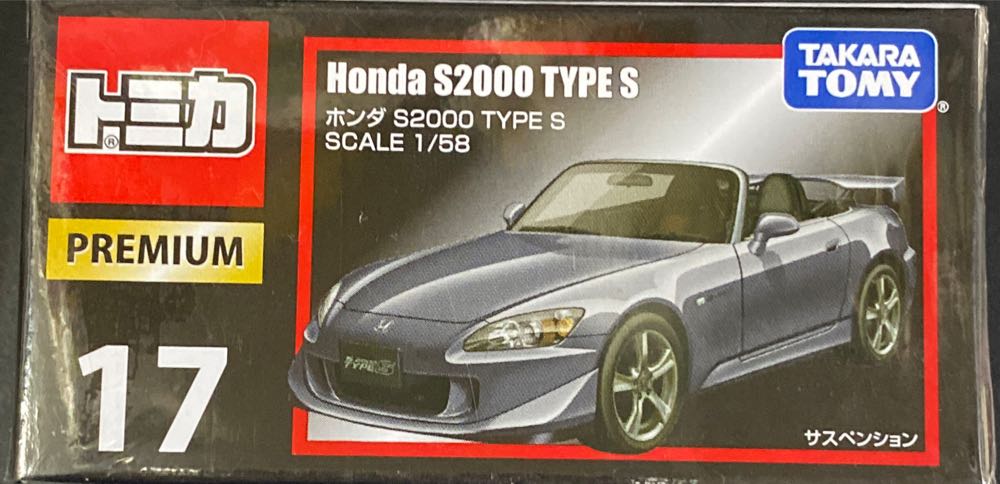 Mitsubishi Lancer GSR Evolution 6