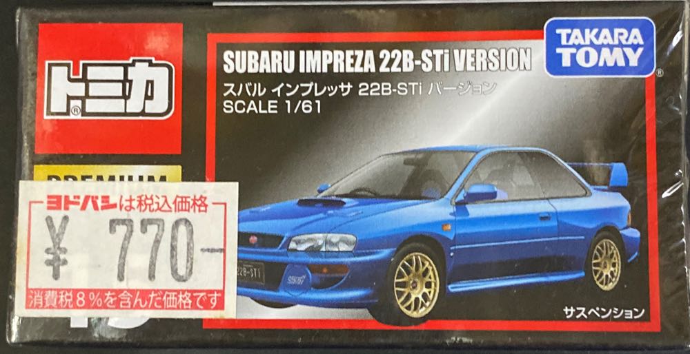 Eaglemoss Dc Chess Collection Two Face Black Knight ...