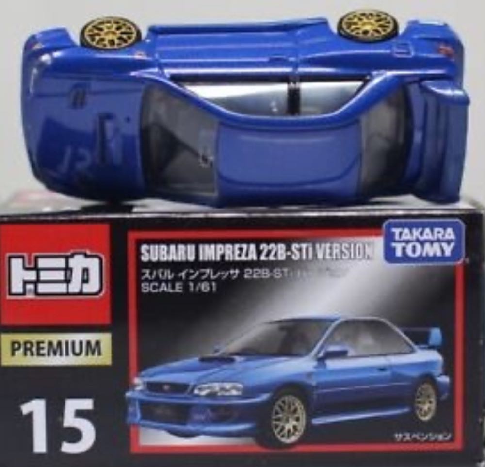 Subaru Impreza 22b Sti - Tomica Premium action figure collectible [Barcode 4904810855477] - Main Image 2