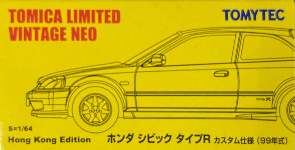 Assorted Disney The Lion King Rafiki With Young Simba Vintage Nip Mattel