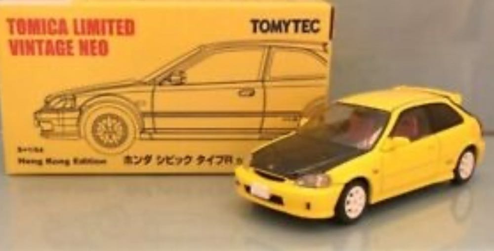 Honda Civic Type-R Ek9 - TomyTec action figure collectible [Barcode 4543736291954] - Main Image 2