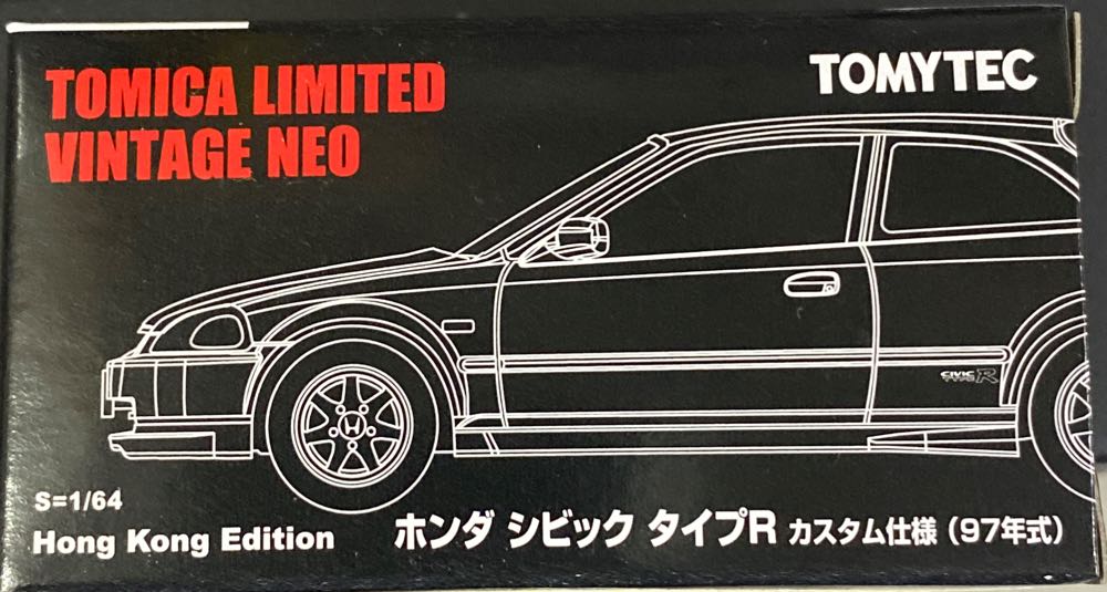 Star Wars: Mega Figurine Set