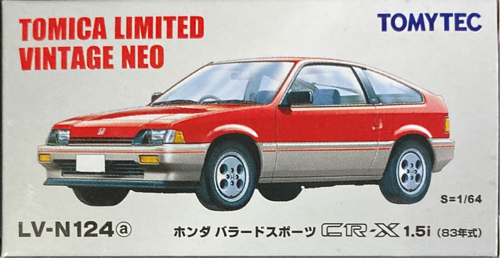 Cadillac Eldorado Biarritz