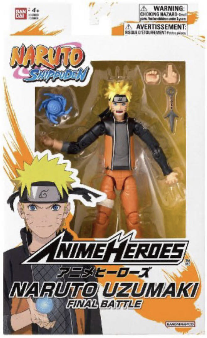 Naruto (Final Battle) - Bandai America (Naruto: Shippuden Anime Heroes) action figure collectible [Barcode 045557369644] - Main Image 2