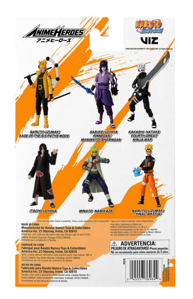 Naruto (Final Battle) - Bandai America (Naruto: Shippuden Anime Heroes) action figure collectible [Barcode 045557369644] - Main Image 4